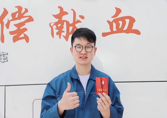春風(fēng)十里，感謝有你！公司組織開(kāi)展義務(wù)獻(xiàn)血活動(dòng)
