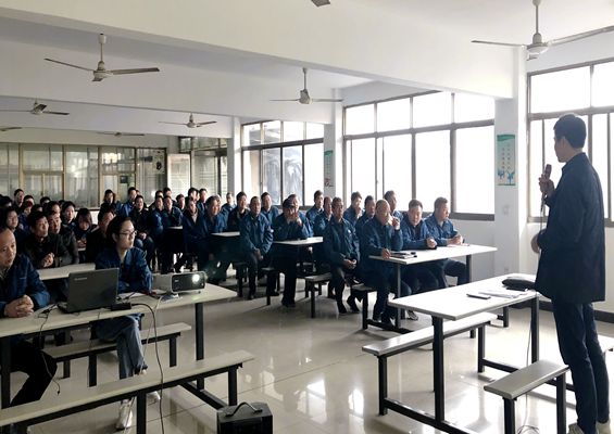 雙箭股份子公司召開(kāi)2021年工作動(dòng)員大會(huì)