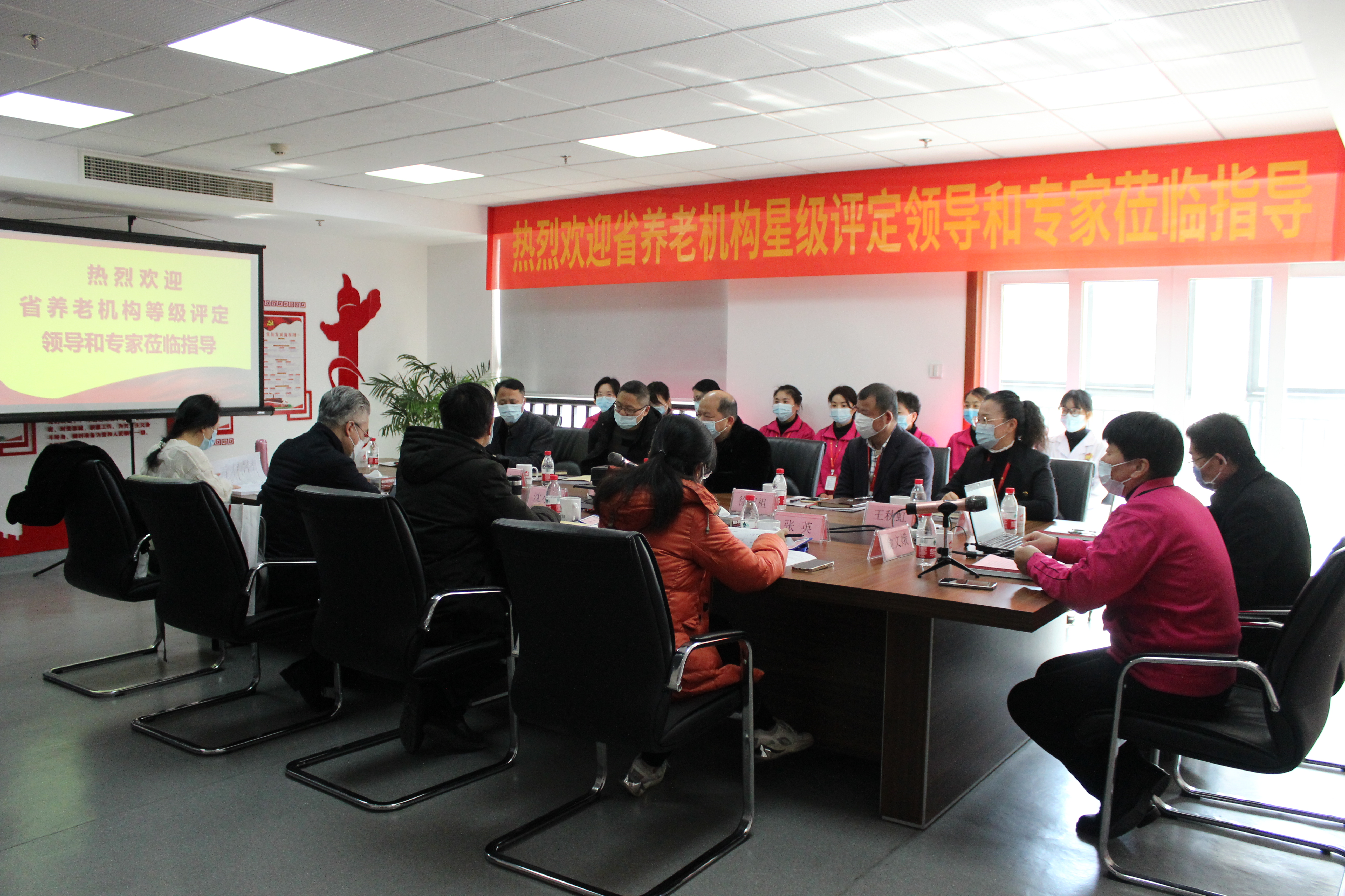 喜報(bào)！熱烈祝賀公司旗下頤養(yǎng)院榮獲“浙江省四星級養(yǎng)老機(jī)構(gòu)”榮譽(yù)稱號！